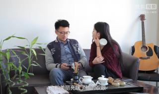 一休哥中文主题曲